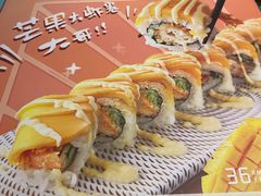 -村上一屋·亚洲菜融合小馆(南楼店)