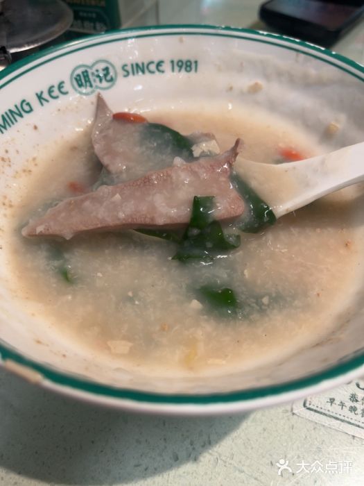 西关明记肠粉(荔枝湾店)图片