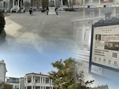 -天津意大利风情旅游区