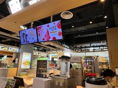 -一只酸奶牛(锦城万达天虹店)