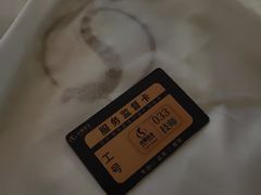 -华夏良子·足道SPA艾灸(金皇大厦店)
