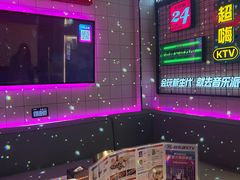 -音乐派KTV(成都印象城店)