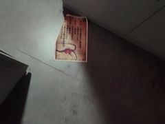 -Xcape异时刻密室逃脱魔法互动(瑞虹天地太阳宫店)