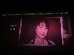 -木沐影咖(鑫乐汇购物广场店)