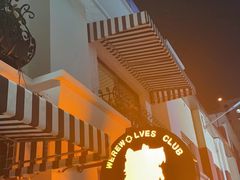 -MRX狼人杀俱乐部(黄浦店)