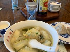 -勤德兴(湖滨路店)