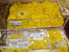 -永辉超市(凯德·天府店)