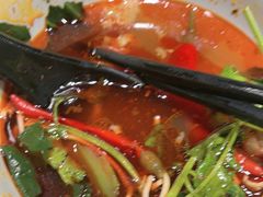 -和府捞面(天河领展广场店)