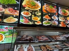-我从岫岩来羊汤馆(总店)