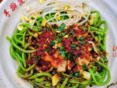 -手擀菠菜面(西康路店)