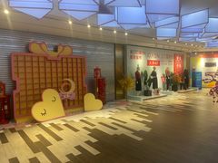 -大洋晶典(东街店)