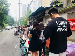 -蓉城西二道无名冒菜(西二道街店)