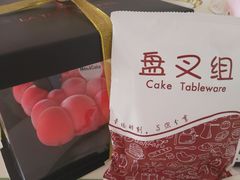 -美事客·面包·蛋糕·甜品(CBD店)