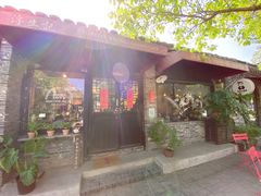 -邊城書店