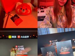 -大连君悦酒店