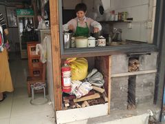 门面-安庆柴火馄饨(马道街店)