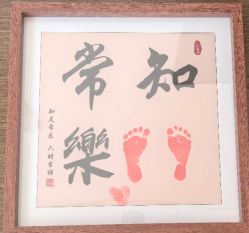 -和伊母婴护理中心·全套房(金山店)