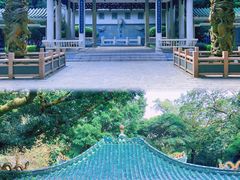 -广州市白云山风景名胜区