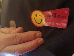 -上海1号私藏菜(静安店)
