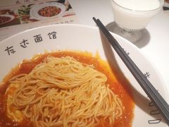-友达面馆(广州总店)
