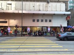 iphone_upload_pic-Giordano(新都城店)