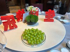 -香乐园·淮扬菜中餐厅·Shang Garden(福田香格里拉店)