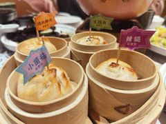 -云海肴·汽锅鸡·云南菜(高德置地店)
