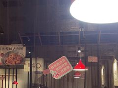 -叶派龙虾•招牌香辣蟹·海鲜(中海国际店)