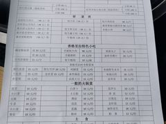 -银同牦牛肉火锅