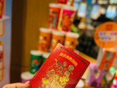 -麦当劳(北京路广百广场店)