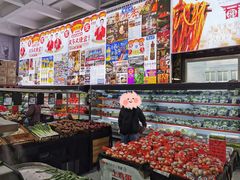 -福达坊批发城(汉阳黄金口总店)