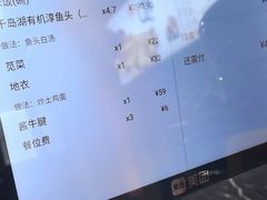 -好灶头妈妈菜·千岛湖柴火鱼餐厅(桐庐店)