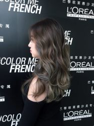 -Mentor Hair Salon