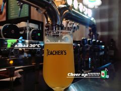 -Teacher's 咖啡·精酿啤酒
