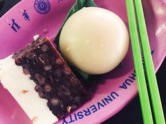 -清华大学-清芬园