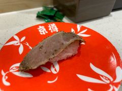 -京樽回転寿司(奥林匹克店)