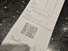 账单-渝信川菜(南滨店)