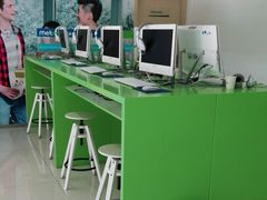 -美联英语(绿宝中心)