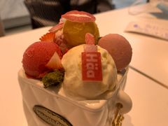 -哈根达斯(陆家浜路店)