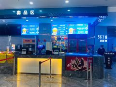 -兰州华夏星光影城(安宁店)