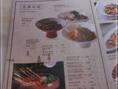 -绿茶餐厅(西单老佛爷店)