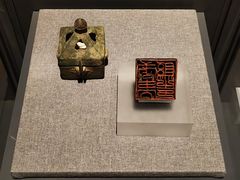 -广西壮族自治区博物馆