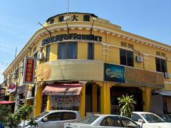 -德成饭店