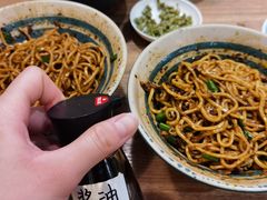 -庆蓉云·庆云面(双林店)