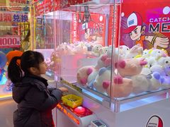 -快乐街区(重庆龙湖时代天街店)