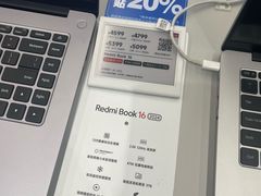 -万达广场(松江店)