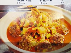 -老街鱼嘴巴(坡子街老店)