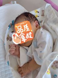 点击看大图 -添禧月子会所(高新店)