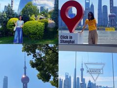 -北外滩滨江绿地