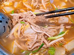 牛杂锅底-古乐牛香·鲜牛肉牛杂火锅(解放东路店)
